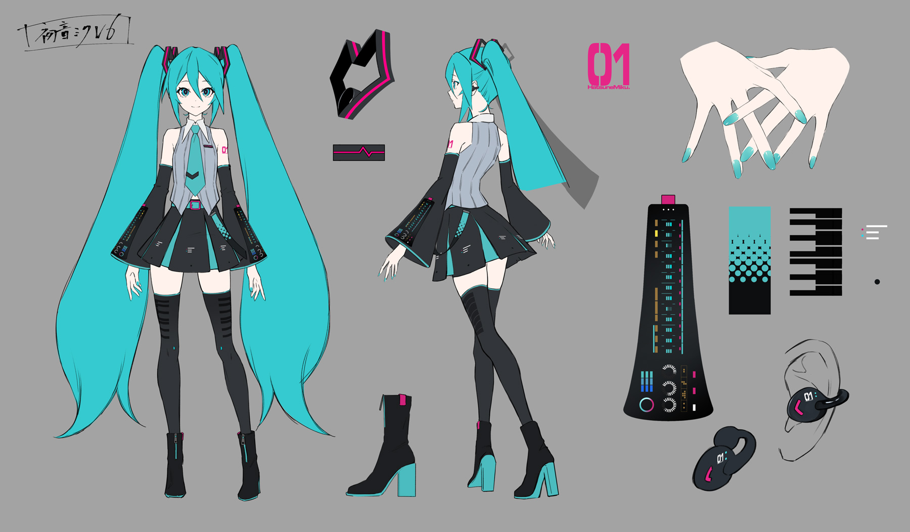 Reference ~ Hatsune Miku V6